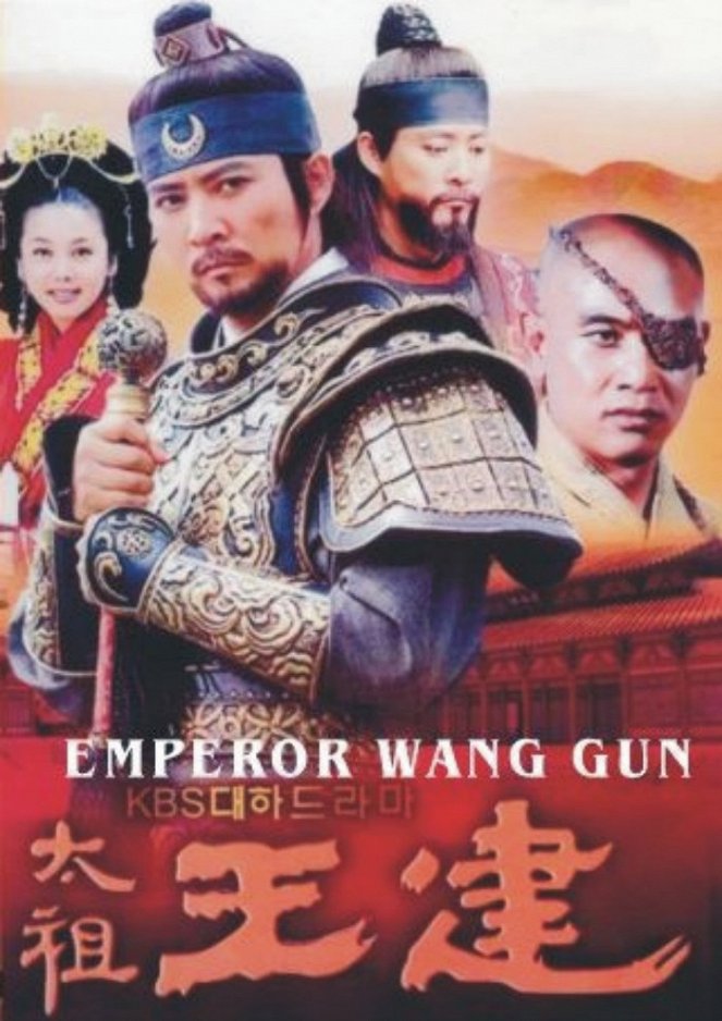 Taejo Wang Gun - Plakate