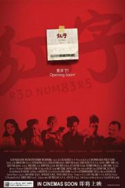 Red Numbers - Posters