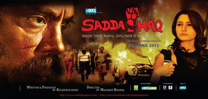 Sadda Haq - Posters