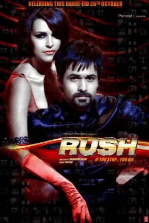Rush - Plagáty