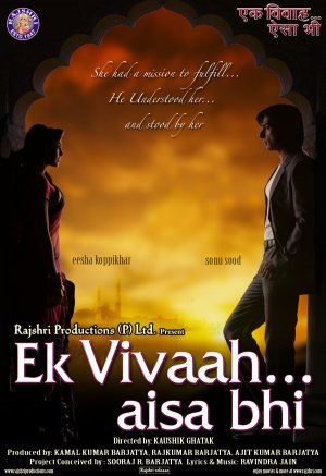 Ek Vivaah Aisa Bhi - Posters