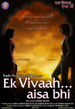 Ek Vivaah Aisa Bhi - Cartazes