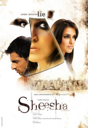 Sheesha - Posters