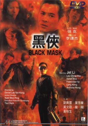 Černá maska - Plakáty