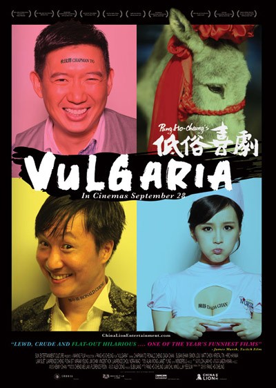 Vulgaria - Posters
