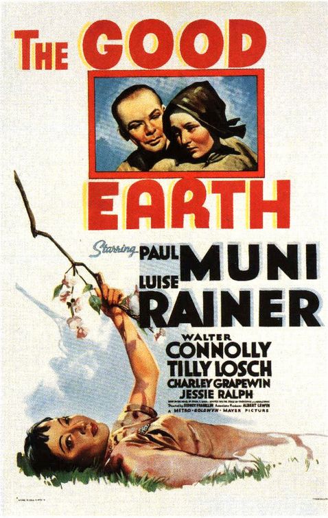Die gute Erde - Plakate