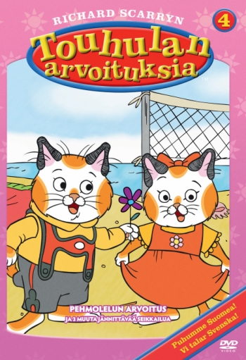 Richard Scarry: Mysterier i Sysselstad - Julisteet