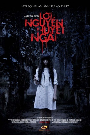 Loi Nguyen Huyet Ngai - Plakate