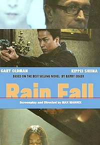 Rain Fall - Cartazes