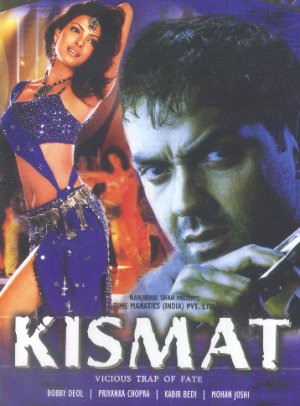 Kismat - Julisteet