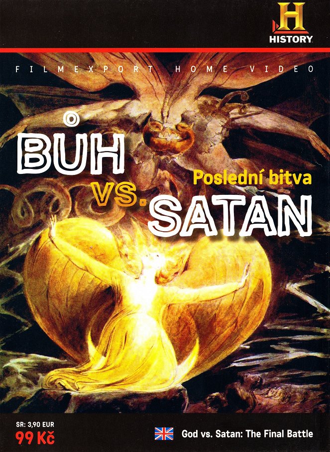 Bůh versus Satan: Posledni bitva - Plakáty