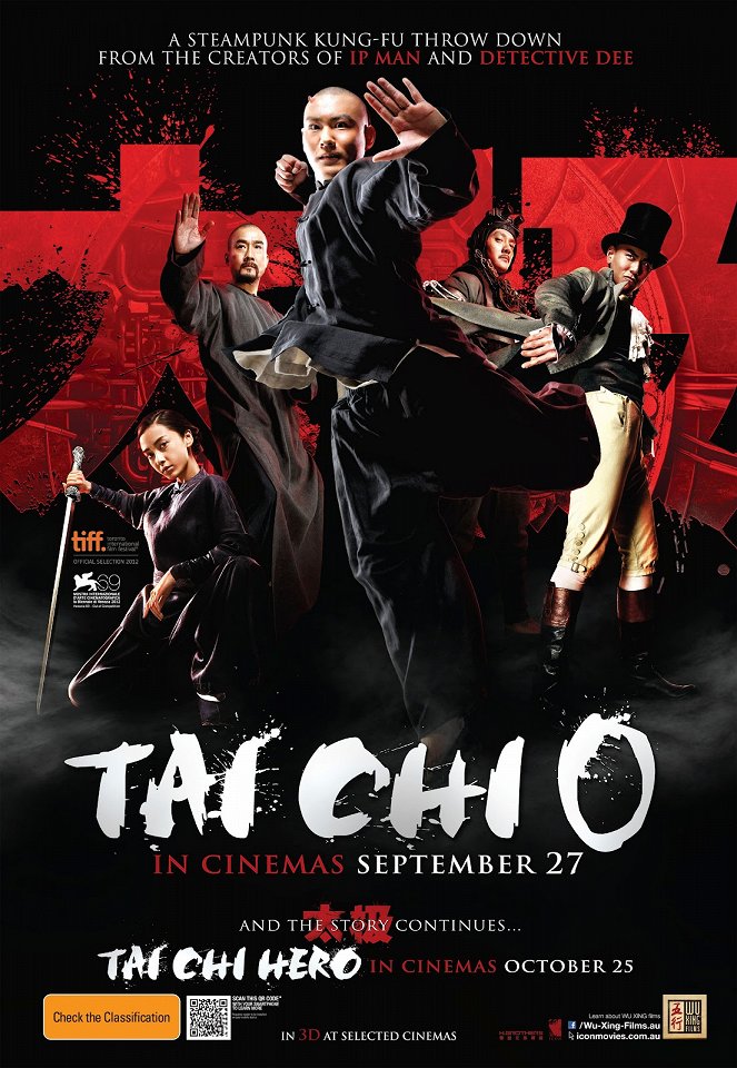 Tai Chi Hero - Posters