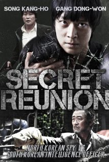 The Secret Reunion - Posters