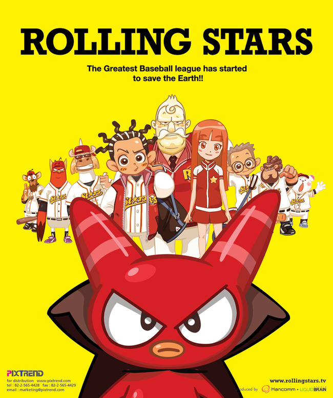 Earth Rep Rolling Stars - Posters