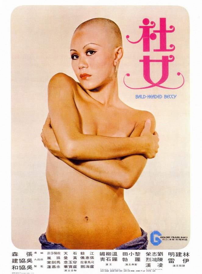 Bald-Headed Betty - Posters