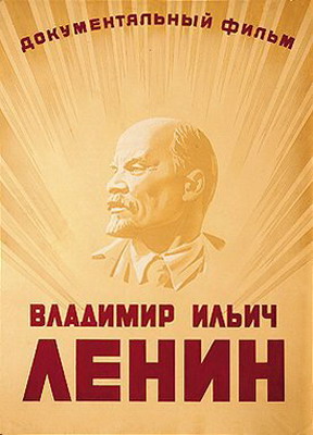 Vladimir Iljič Lenin - Affiches