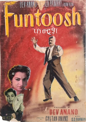 Funtoosh - Plakate