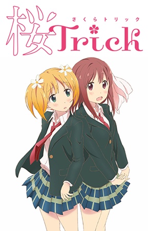 Sakura Trick - Julisteet