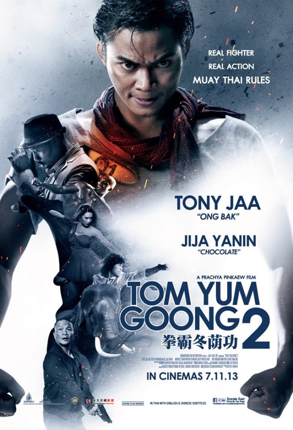 Tom Yum Goong 2 - Carteles