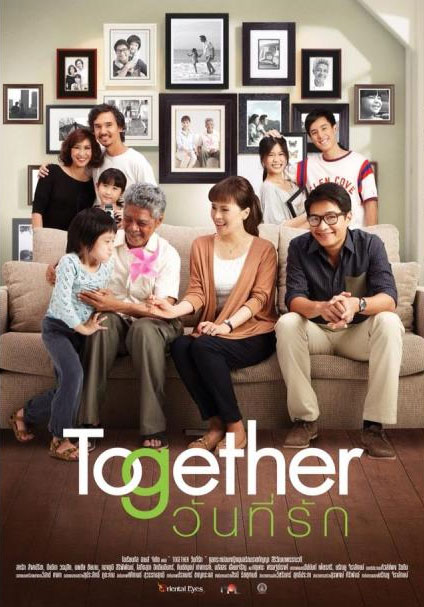 Together Wan Tee Rak - Plakaty