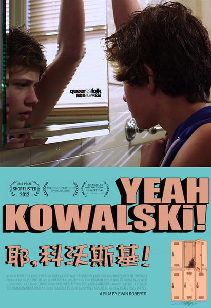Yeah, Kowalski! - Affiches