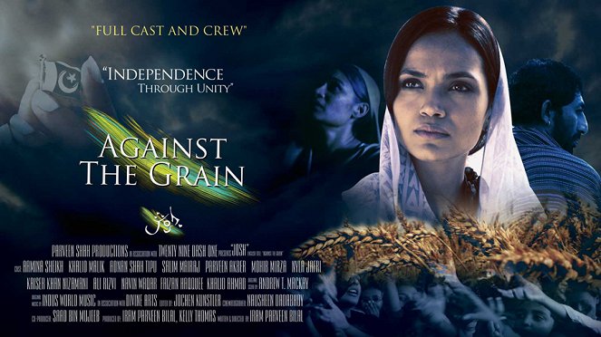 Against the Grain - Posters
