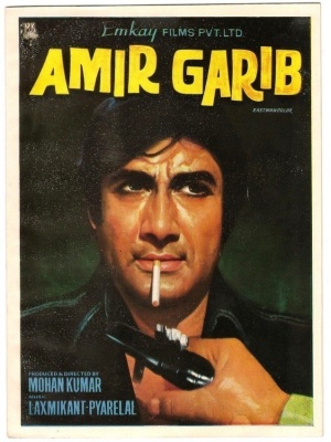 Amir Garib - Carteles