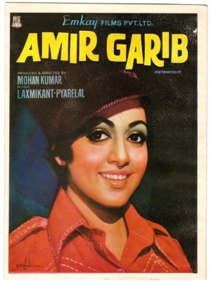 Amir Garib - Posters