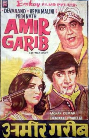 Amir Garib - Plakáty