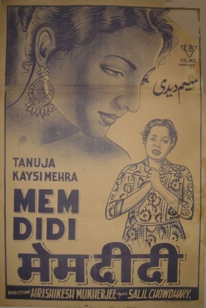 Mem-Didi - Posters