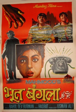 Bhoot Bungla - Plakátok