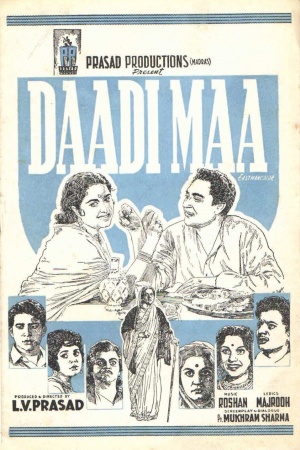Daadi Maa - Posters