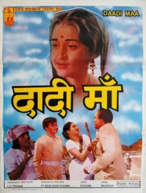 Daadi Maa - Carteles