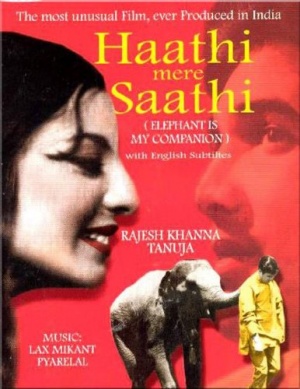 Haathi Mere Saathi - Plakate