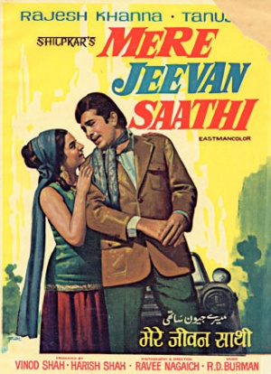 Mere Jeevan Saathi - Plakate