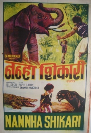 Nannha Shikari - Plakátok