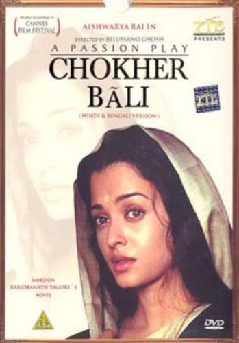 Chokher Bali - Plakátok