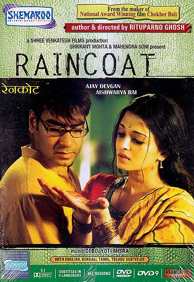 Raincoat - Plakate