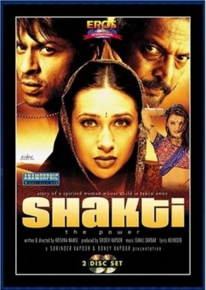 Shakthi: The Power - Posters