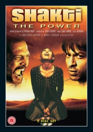 Shakthi: The Power - Posters