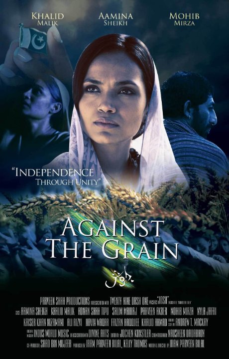 Against the Grain - Plakaty