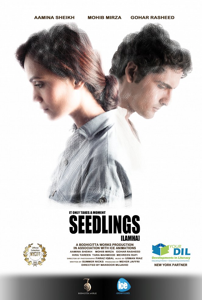 Seedlings - Posters