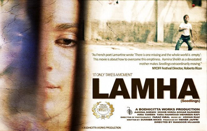 Lamha - Plakaty