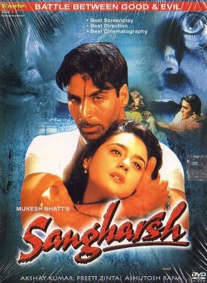 Sangharsh - Plakate