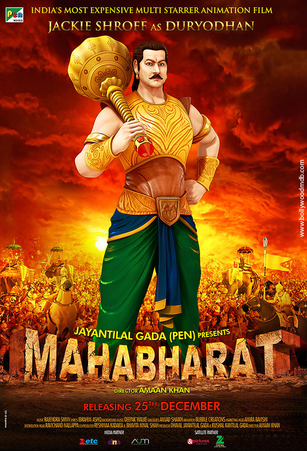 Mahabharat - Plagáty