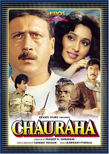 Chauraha - Posters