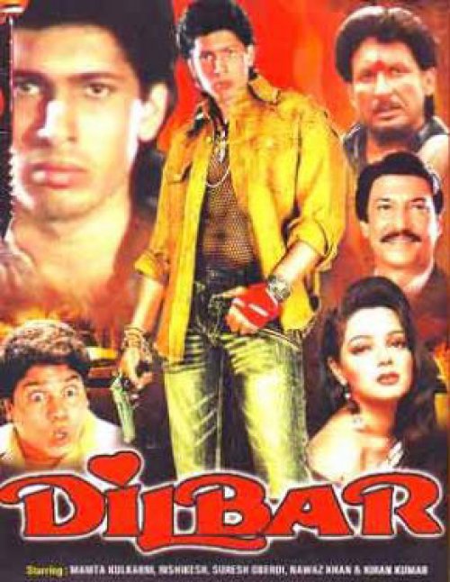 Dilbar - Posters