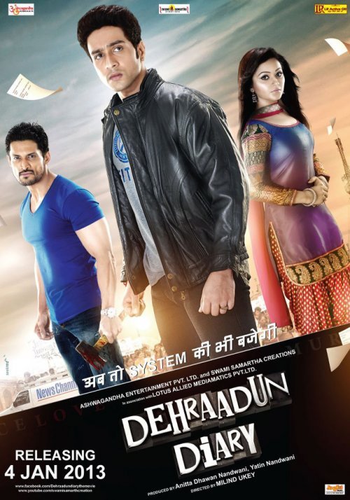Dehraadun Diary - Posters
