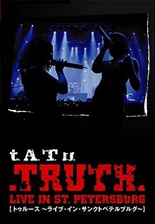 Truth: Live in St. Petersburg - Plakátok
