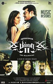 Billa 2 - Plakate